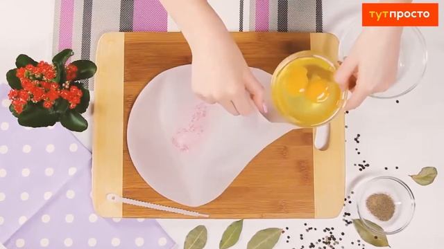 Тут Просто мешок силиконовый для замешивания теста смотреть онлайн