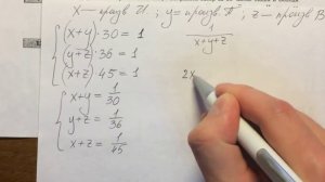 ЕГЭ 2017 задачи 9,10,11,12