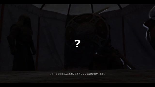 #5 【スカイリム】SKYRIM SUMMER！ ～水着が…ない！？～【MOD・ゆっくり実況】 смотреть онлайн