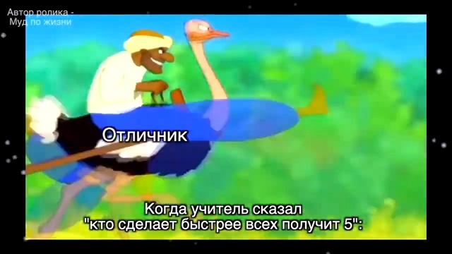 Муд три богатыря - сборник смотреть онлайн