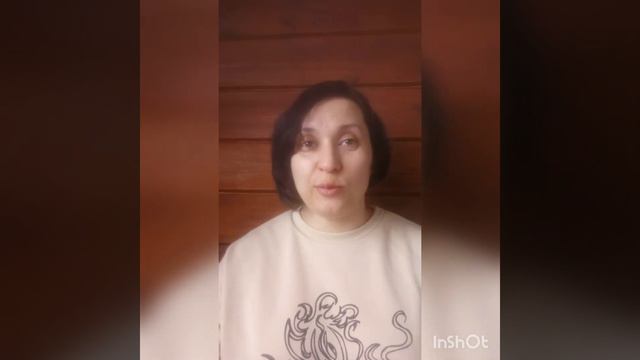 Адаптовит, мой отзыв смотреть онлайн