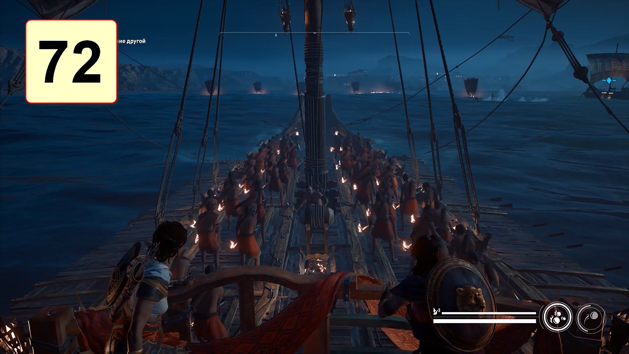 Прохождение ►Assassin′s Creed: Origins◄【• Выпуск• #72】(Complete)