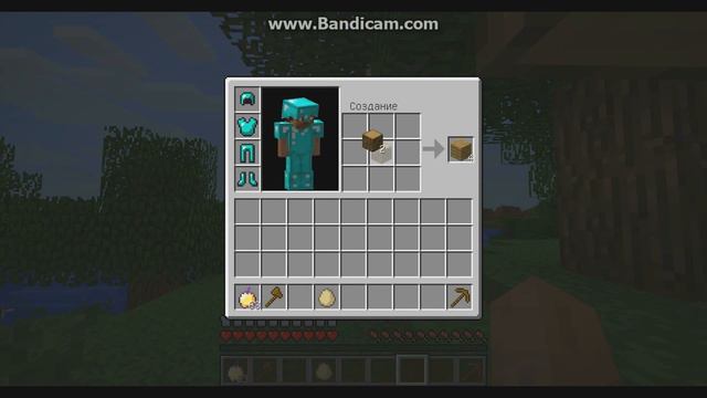 обзор модов на MineCraft №1 (Inventory Crafting Grid [1.7.10]) смотреть онлайн