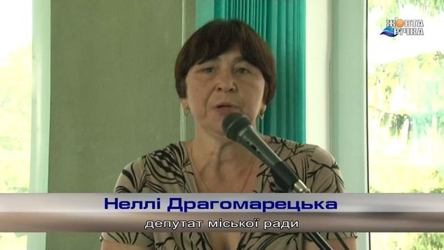27.07.2016 Сесія. Бюджет перевиконано на 20%. Дебати стосовно фінансування ОСББ. смотреть онлайн