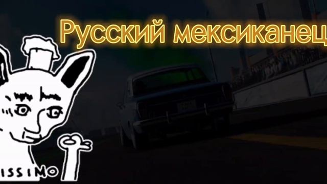 Типы игроков в CarX Drift Racing 2 смотреть онлайн