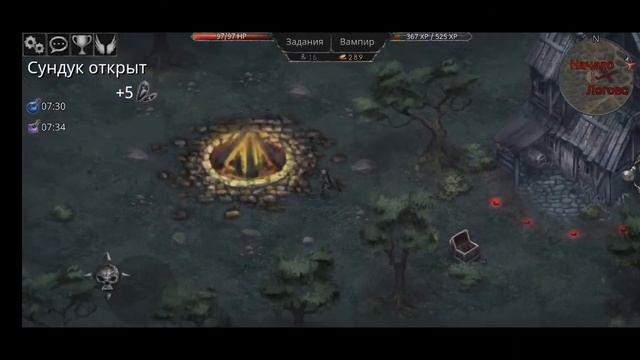 Прогулки по Авану и первый epic fail. Vampire's fall: Origin. Обзор и прохождение №3. смотреть онлайн