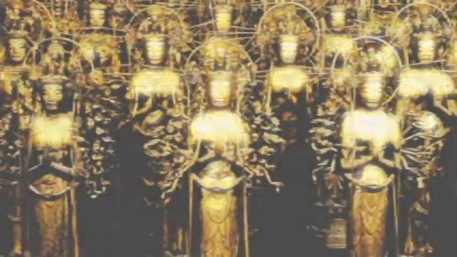 Hannya Shingyo DEMO смотреть онлайн