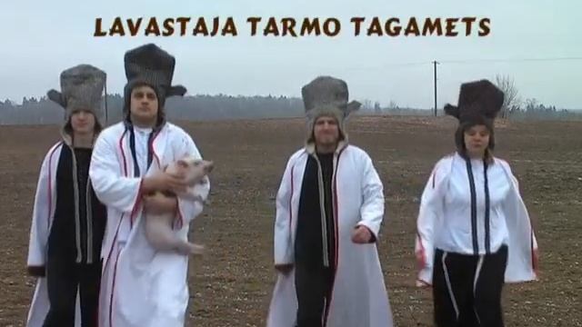 Rituals of Võrumaa смотреть онлайн