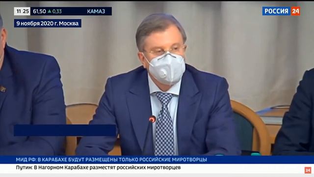 Р24, Кадровые перестановки смотреть онлайн