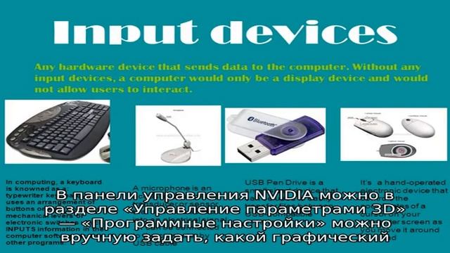 Unreal Engine is exiting due to D3D device being lost — как исправить ошибку смотреть онлайн