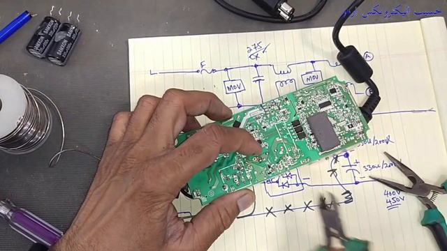 {474} How To Convert 110 Volt Power Supply To 220 Volts смотреть онлайн