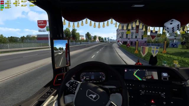 Рейс Брянск - Белгород смотреть онлайн