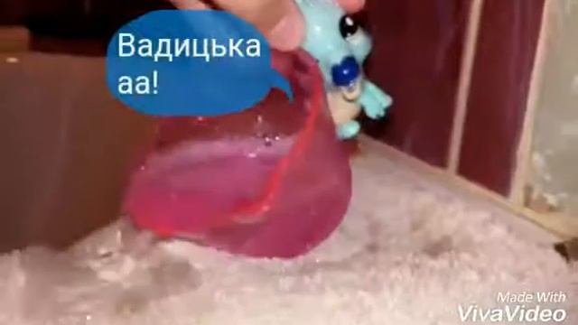 Помог родителям ЛПС ВРЕДНЫЙ МАЛЫШ # 1 смотреть онлайн