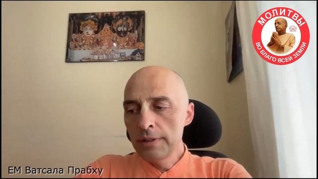 Как помочь людям, которые едят мясо? Как выполнять работу в гуне невежества? смотреть онлайн