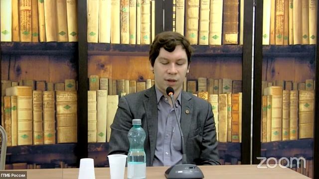 Лекция К.В. Вершинина «Их труд усердный, безымянный» смотреть онлайн