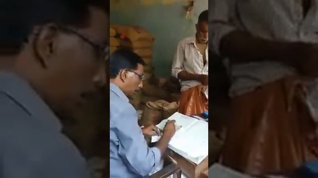 RATION SHOP FRAUDS смотреть онлайн