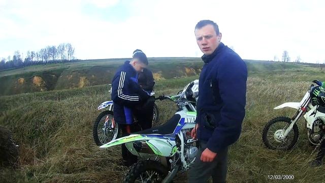 Эндуро 57 (Irbis TTR, BSE M2, Avantis FX, BSE Z5, Kayo K1, Racer RC250XZR, FORSAGE 450) 23.04.2021 смотреть онлайн