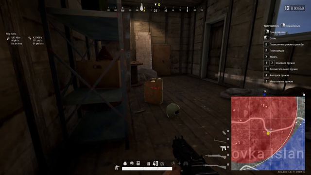 PUBG- ЖИВУ, КАК ХОЧУ- ИГРАЮ, КАК УМЕЮ! смотреть онлайн