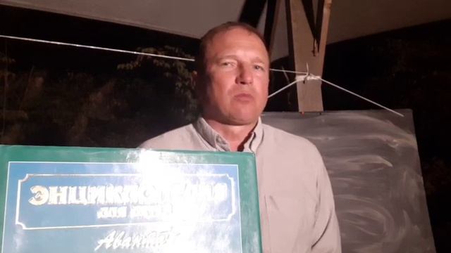 20230909Сб 19-30 д11 Необходимость Математики в познании мира. Йога и Математика 505 Вадим Опенйог смотреть онлайн