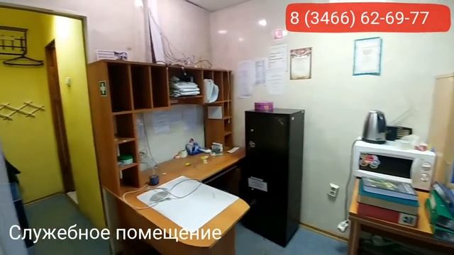 Аренда помещений в Нижневартовске | 73 кв.м. смотреть онлайн