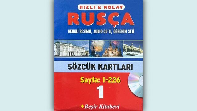 HIZLI VE KOLAY RUSÇA ÖĞRENİM SETİ - SÖZCÜK KARTLARI - 1. BÖLÜM смотреть онлайн