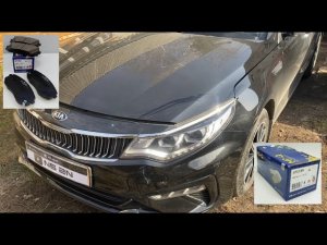 KIA Optima (4G) Легкая Замена передних тормозных колодок киа оптима