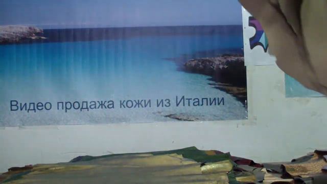 Коробка № АА1401 Фантазия МРС целые шкуры МЕТАЛИЧЕСКИЕ смотреть онлайн