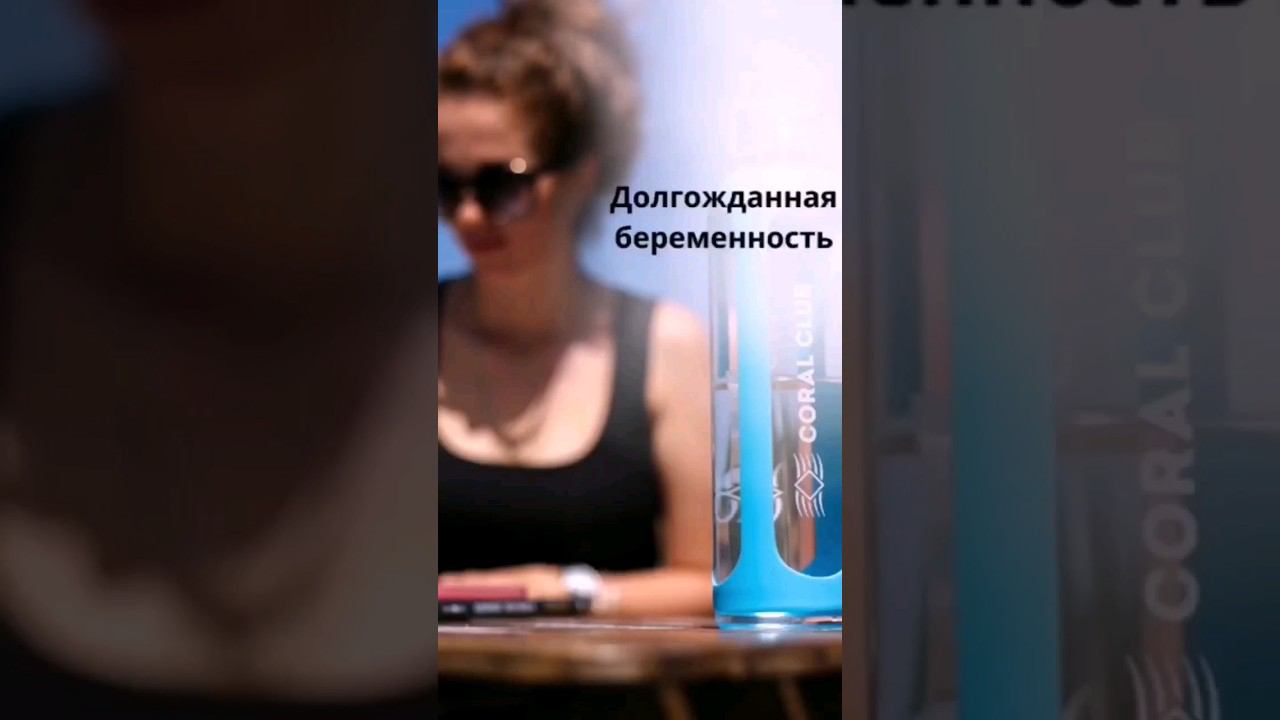 Беременность после лимфочистки. смотреть онлайн