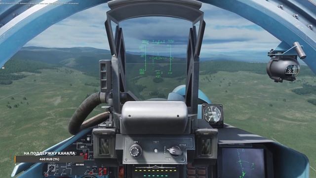 DCS World | Стрим в онлайне на Су-33 | Сервер "Growling Sidewinder" смотреть онлайн