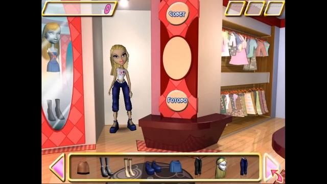 Прохождение BRATZ - Rock Angelz смотреть онлайн