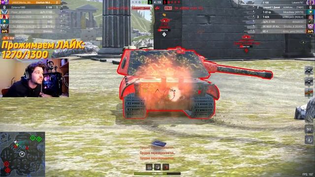НЕВЕРОЯТНЫЙ ТАНК С ИДЕАЛЬНОЙ КОМАНДОЙ ● ВСЕ ЧТО НУЖНО ЗНАТЬ О Chieftain Mk6 ● WoT Blitz смотреть онлайн