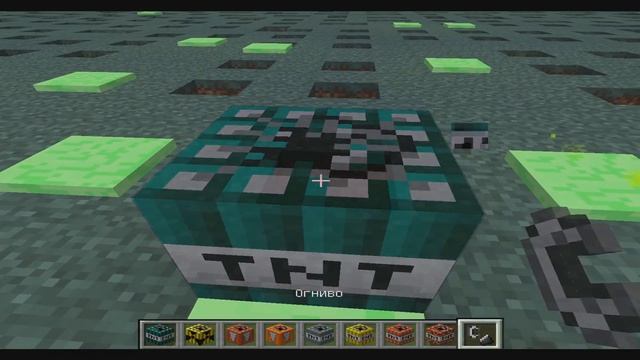 Обзор мода много динамита в майнкрафт#1 смотреть онлайн