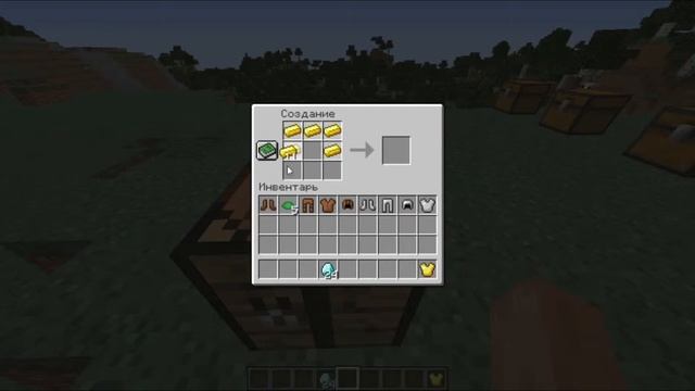 Как скрафтить броню в Майнкрафт.Алмазная броня крафт. смотреть онлайн