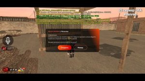 ?КАК СБЕЖАТЬ с ТЮРЬМЫ в БЛЕК РАША!