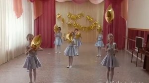 Танец звёздочек. Подготовительная группа