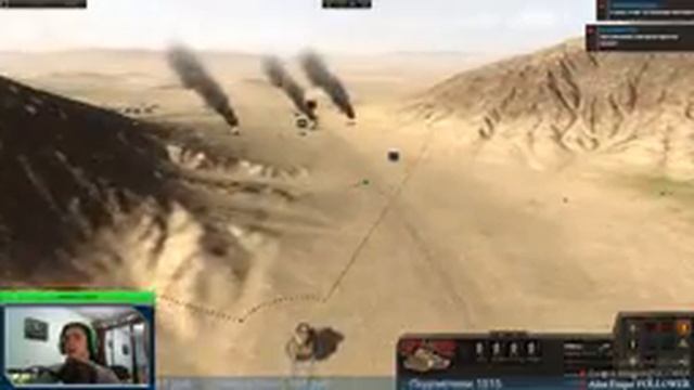 Theatre of war: Afrika 1943 смотреть онлайн