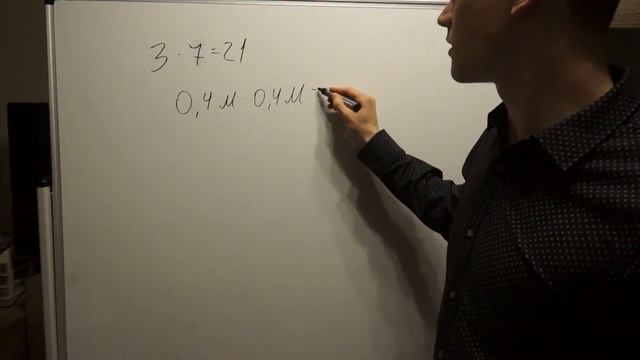 Задания 1-5 ОГЭ 2020 Ященко 12 вариант подробное решение. смотреть онлайн