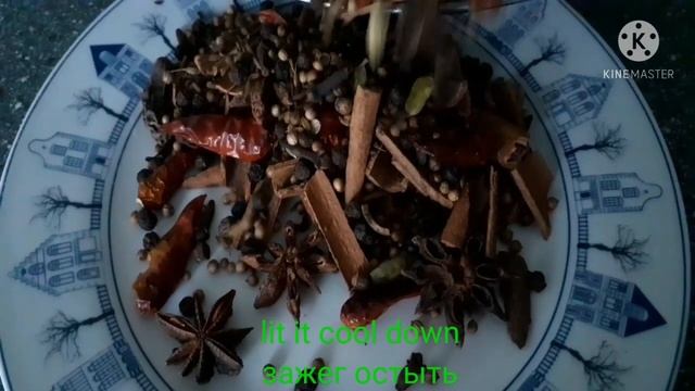 Perfect garam masala recipe.Домашныи специи. смотреть онлайн