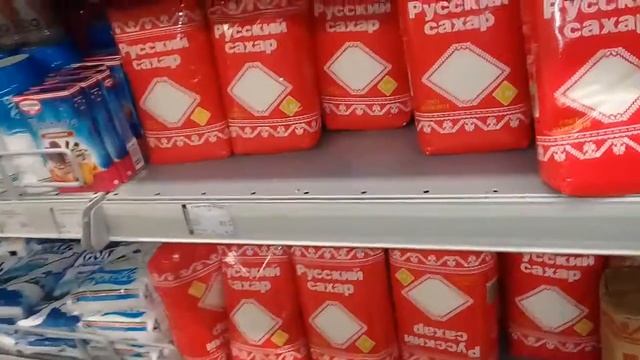 Сахарин дорогой смотреть онлайн