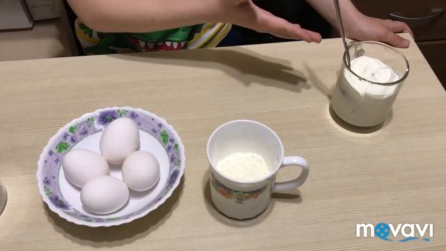 Кулинарная Фантазия