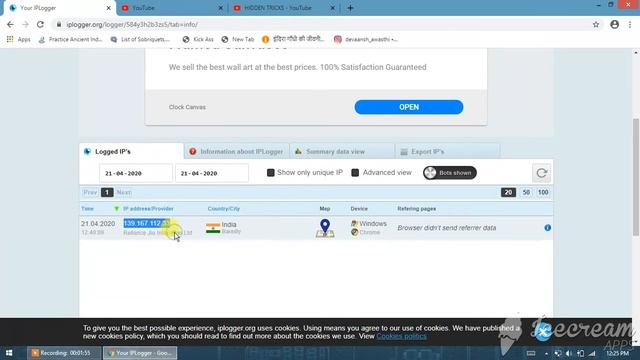 How To Share Link And Track The Loction Of The Victm смотреть онлайн