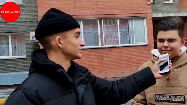 12.000.000 РУБ??? | Сколько стоит твой Шмот? | Выпуск #1 смотреть онлайн