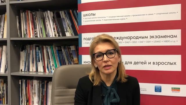 Как стать гражданином ЕС, Великобритании или США? смотреть онлайн