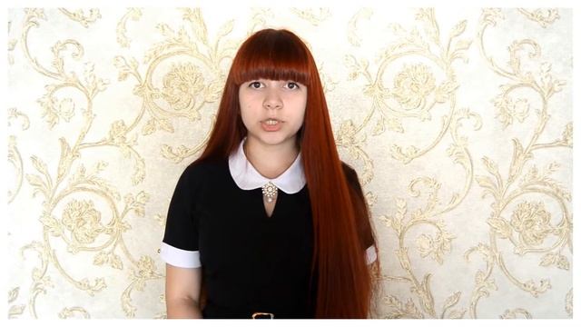 Поздравление классного руководителя смотреть онлайн