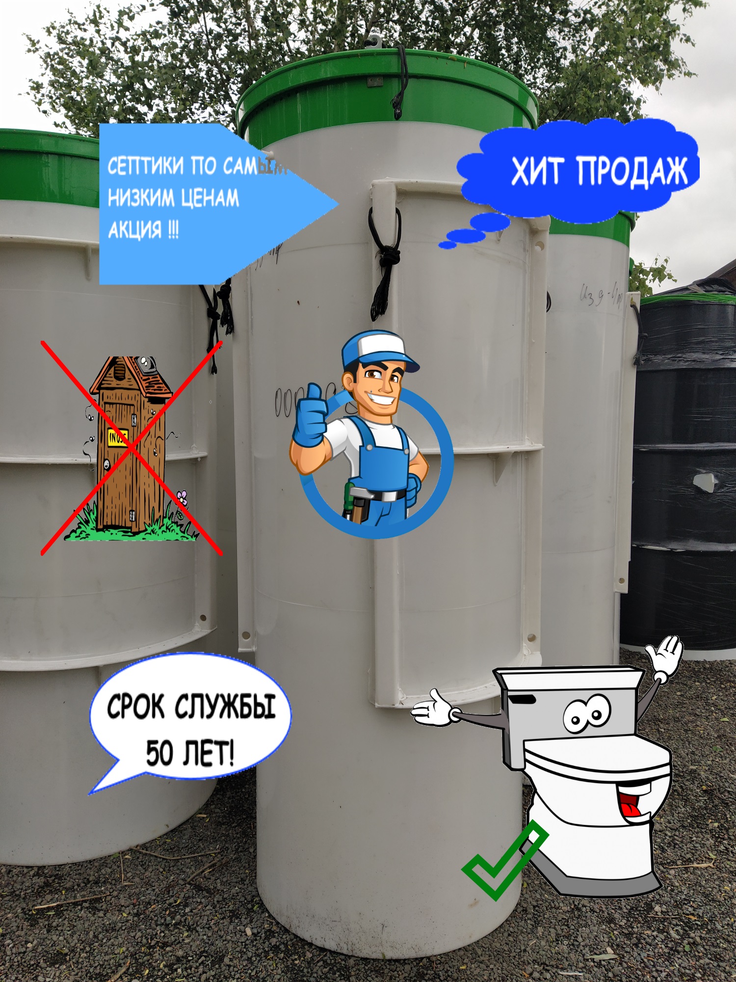 Монтаж Тополь 9 пр.лонг Домодедово ноябрь 2021 г. смотреть онлайн