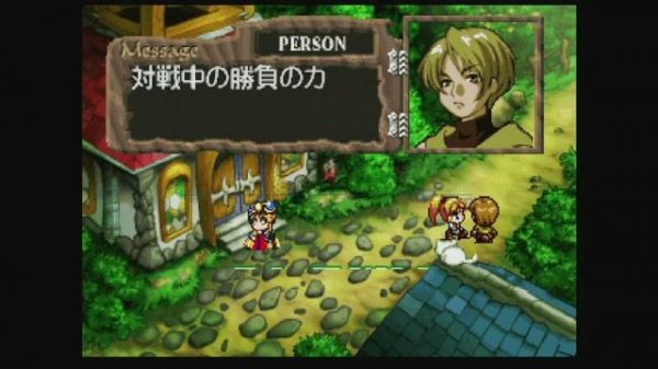 The History of Magical Drop | Magical Drop F-our