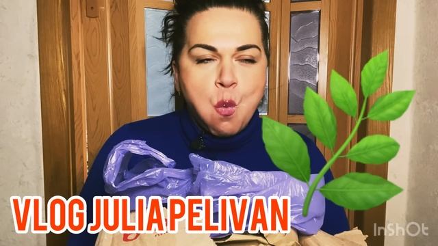 HELLO ?Любимые ?  ПРИВЕТ ?Распаковка ?