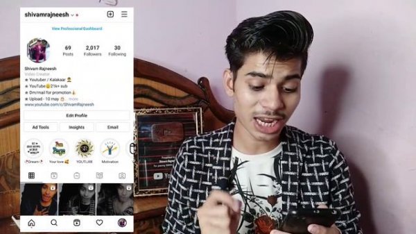 Instagram story download error problem / instagram story error problem / instagram story problem