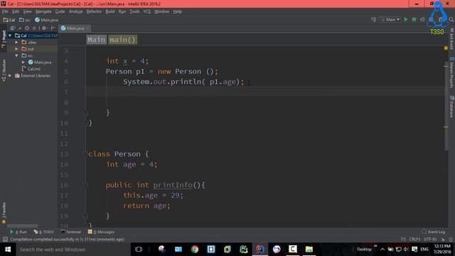 Java Object Oriented Programming 38 - Primitive & Reference Data Types in Java 4 смотреть онлайн