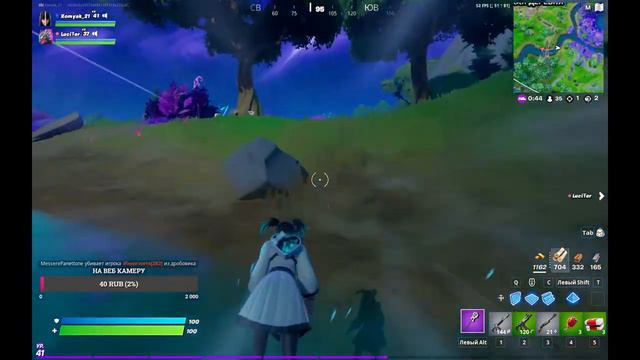 FORTNITE ❘ ФОРТНАЙТ СТРИМ ❘ Выполняю задания, беру топ 1, залетай! смотреть онлайн